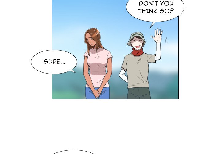 New Teacher in Town chapter 9 page 4