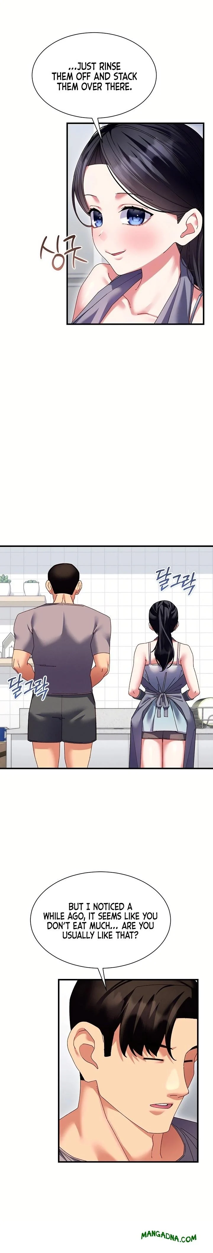 New Town Massage chapter 25 page 7