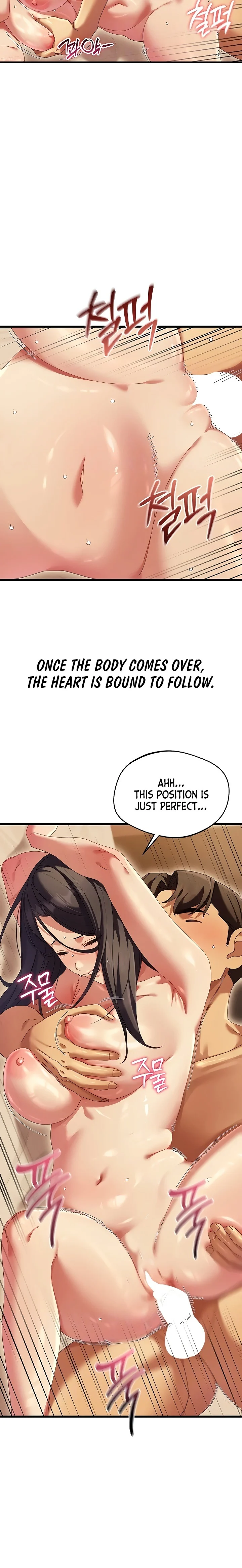New Town Massage chapter 7 page 7
