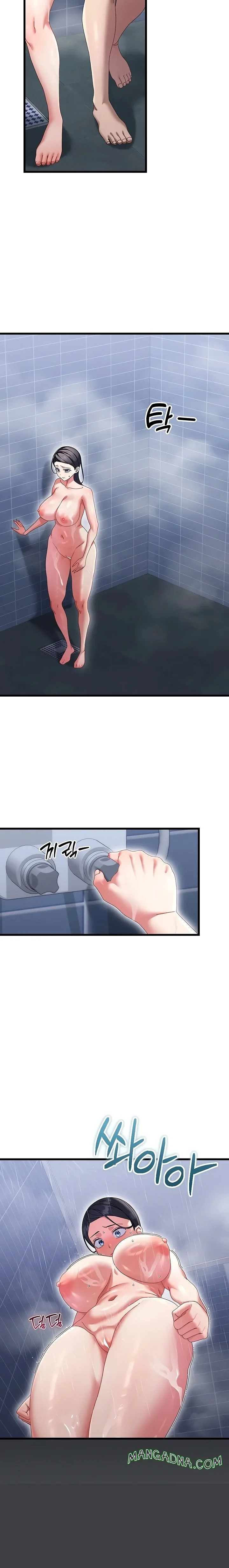 New Town Massage chapter 7 page 22