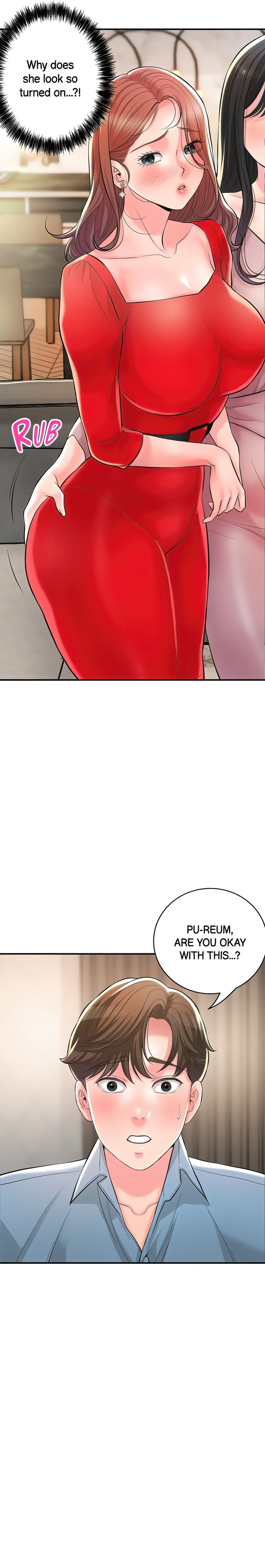 New Town chapter 103 page 5