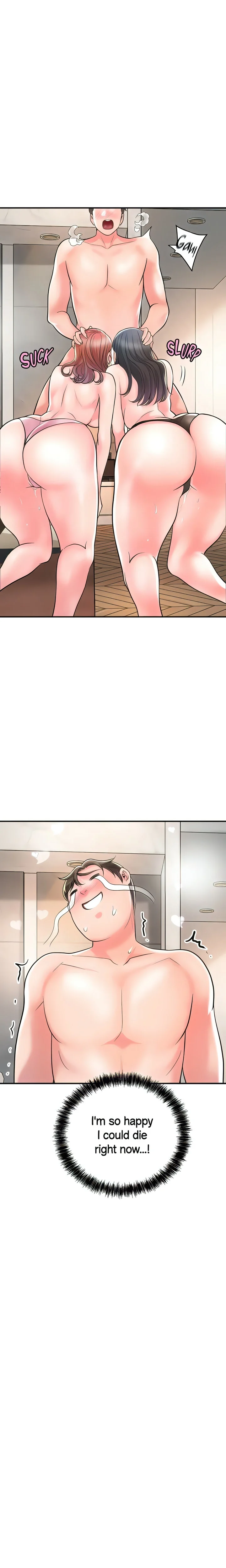 New Town chapter 104 page 2