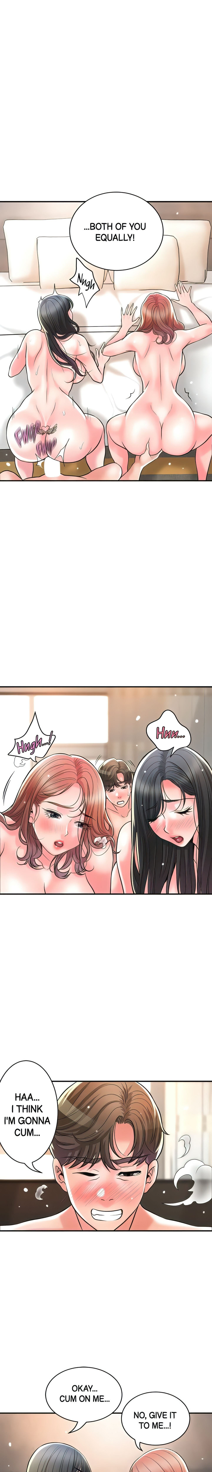New Town chapter 105 page 1