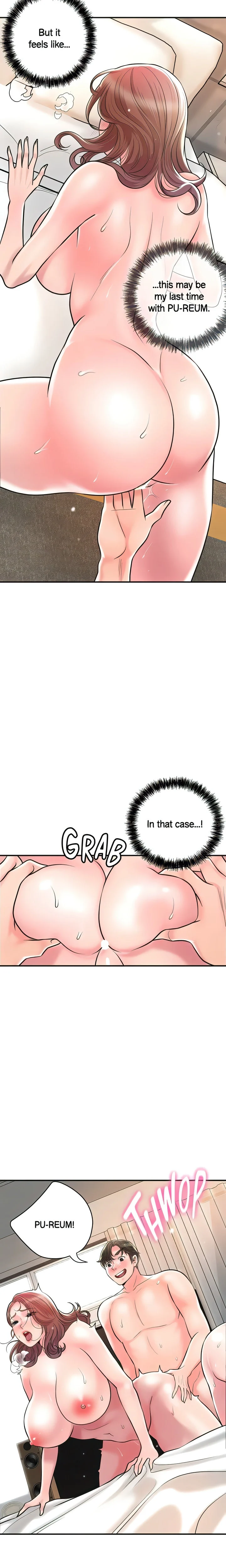 New Town chapter 105 page 3
