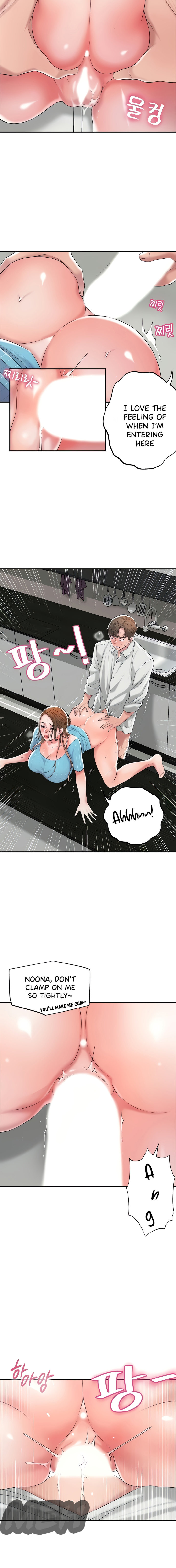 New Town chapter 11 page 9