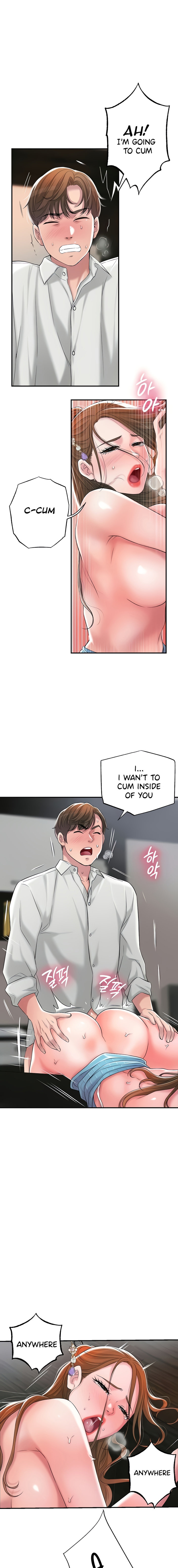 New Town chapter 11 page 12