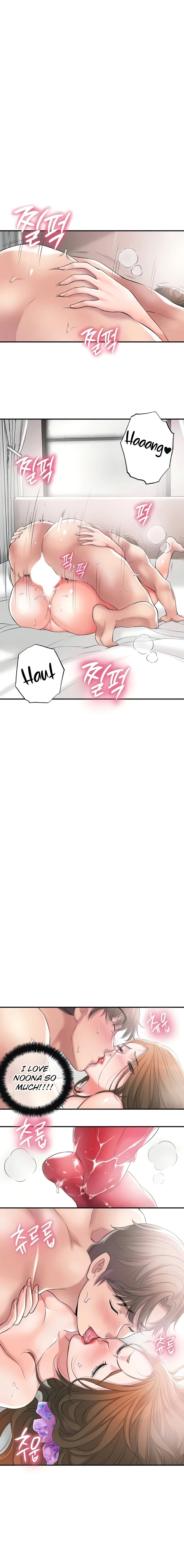 New Town chapter 13 page 6
