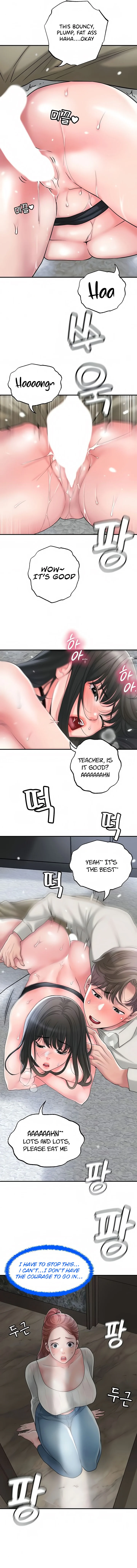 New Town chapter 31 page 4