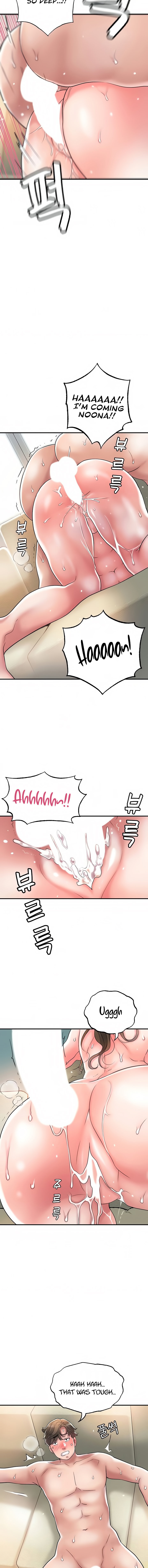 New Town chapter 32 page 14