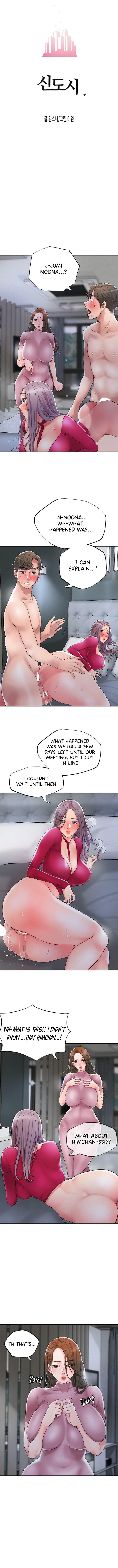 New Town chapter 39 page 2
