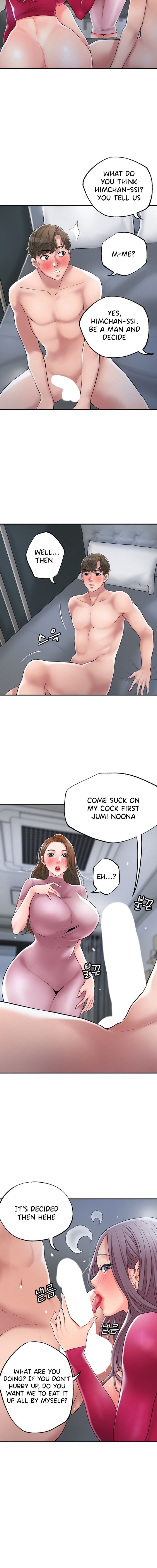 New Town chapter 39 page 5