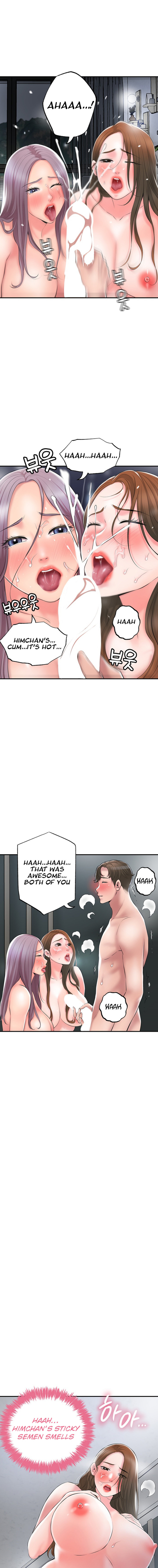 New Town chapter 39 page 10
