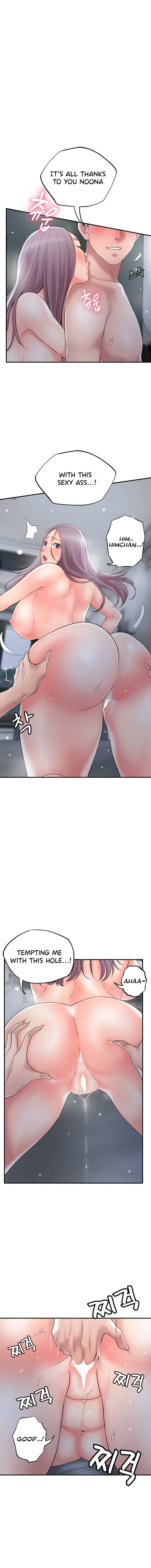New Town chapter 41 page 4