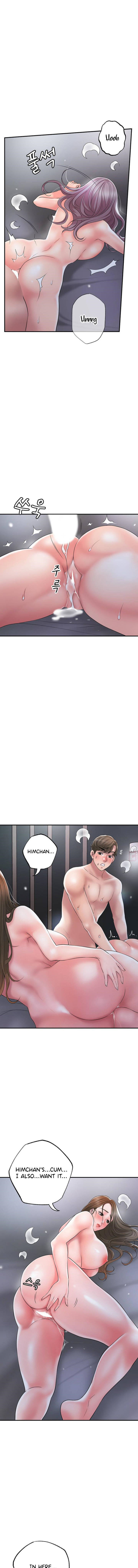 New Town chapter 42 page 5