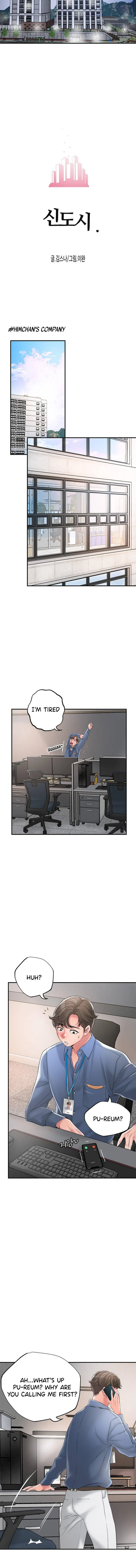 New Town chapter 42 page 9