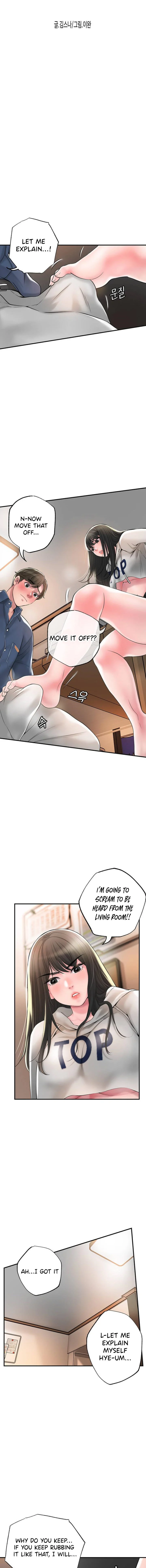 New Town chapter 43 page 2