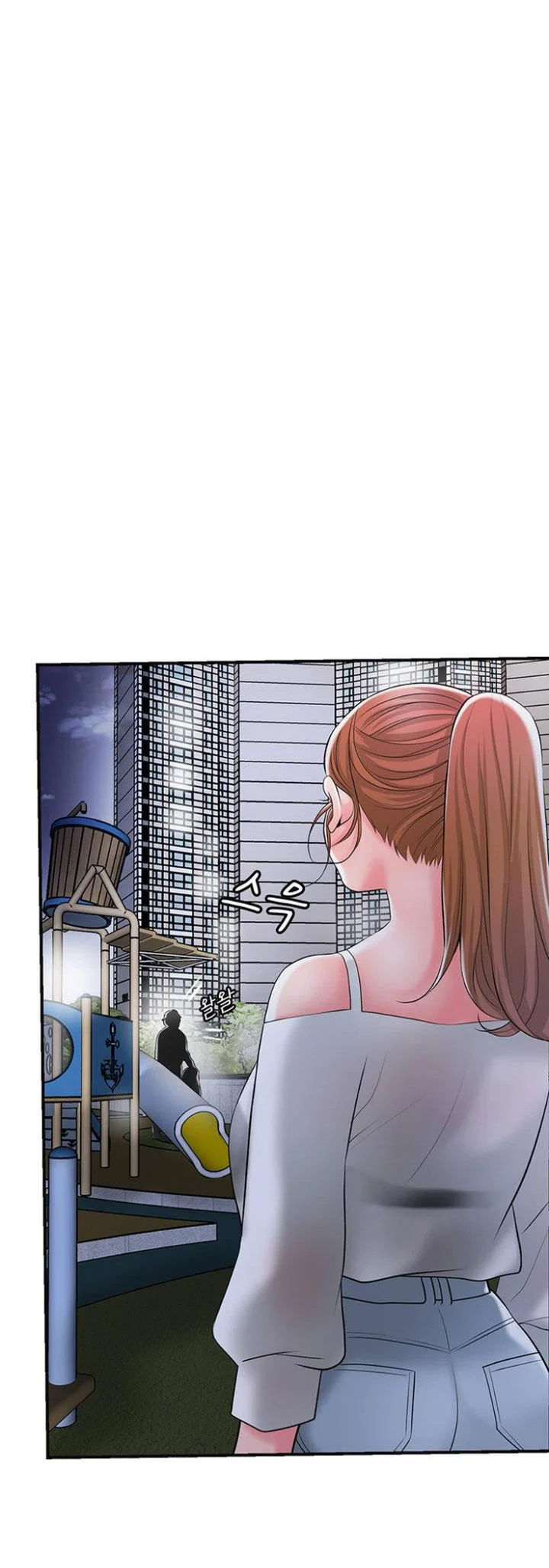New Town chapter 44 page 2