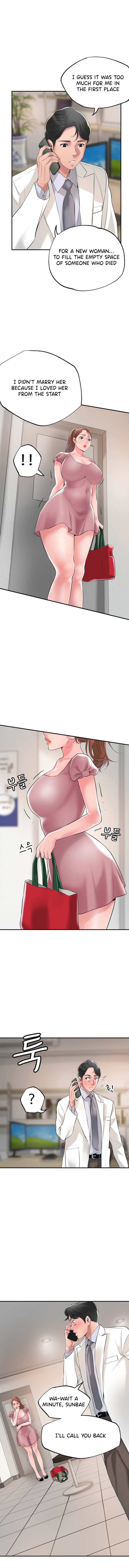 New Town chapter 46 page 7
