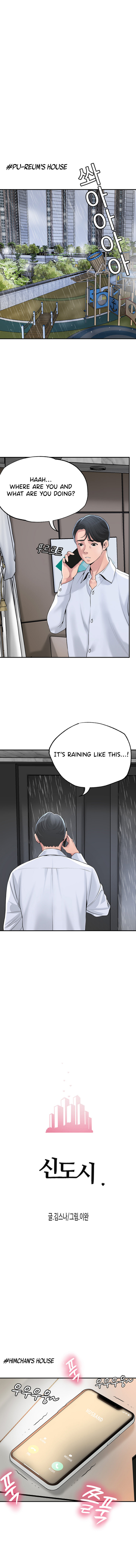 New Town chapter 48 page 2