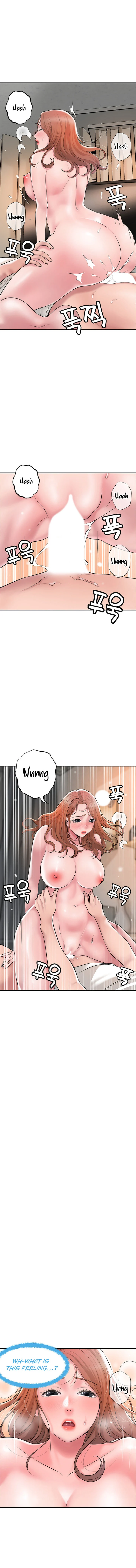 New Town chapter 48 page 3