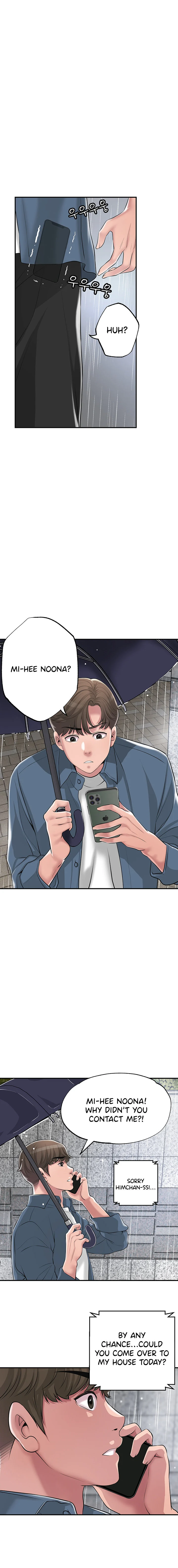 New Town chapter 49 page 1