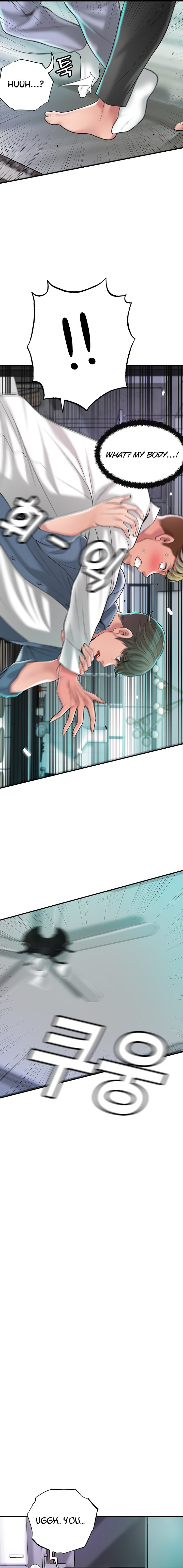 New Town chapter 49 page 9