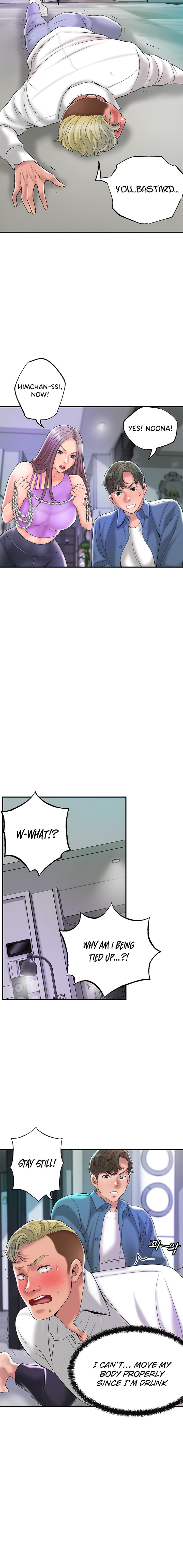 New Town chapter 49 page 10
