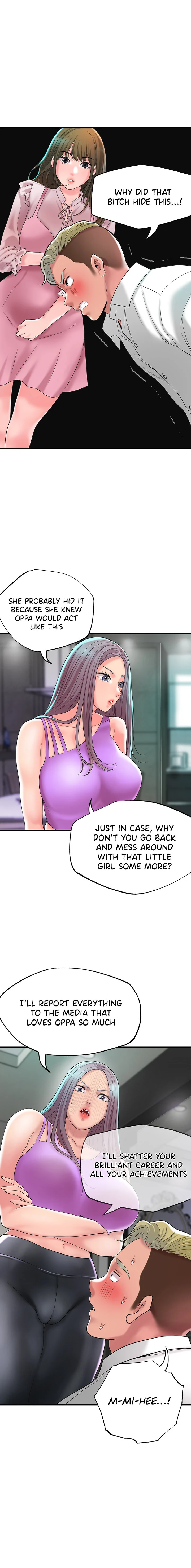 New Town chapter 49 page 14