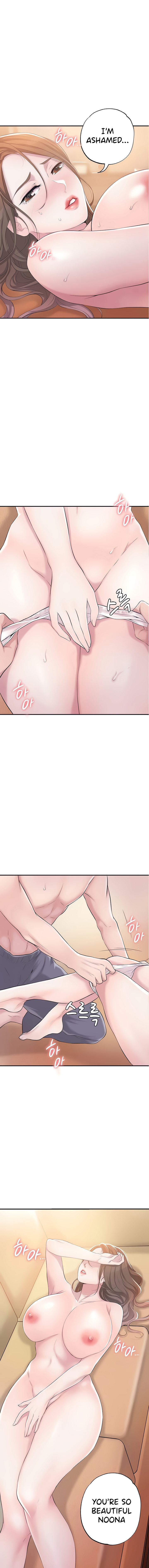 New Town chapter 5 page 1