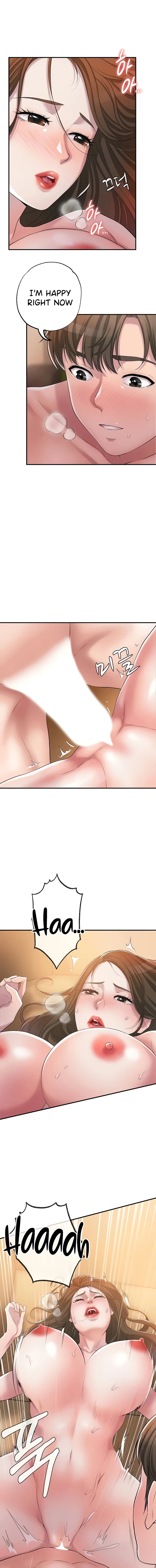 New Town chapter 5 page 7