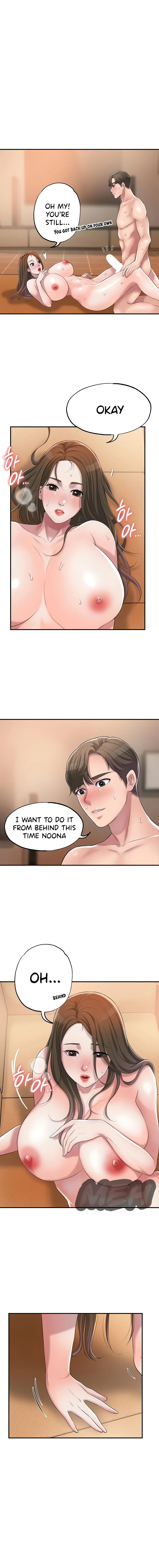 New Town chapter 5 page 14
