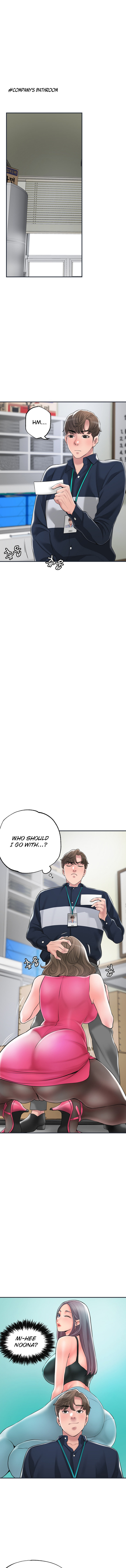 New Town chapter 50 page 5
