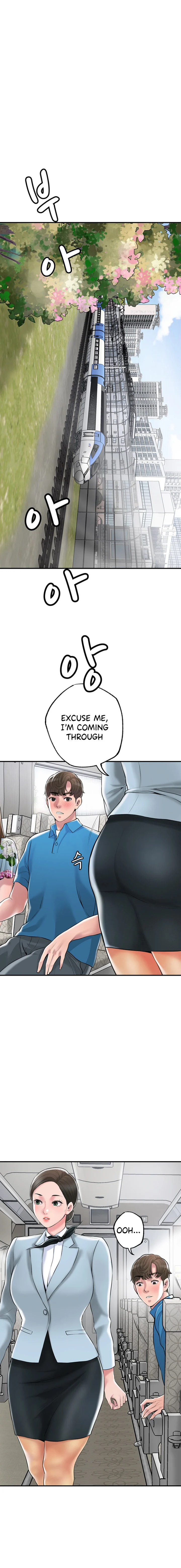New Town chapter 51 page 1
