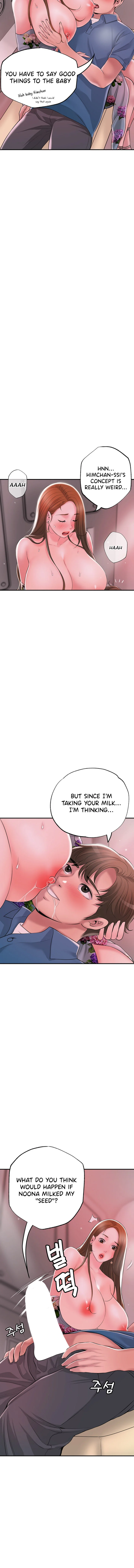 New Town chapter 51 page 7