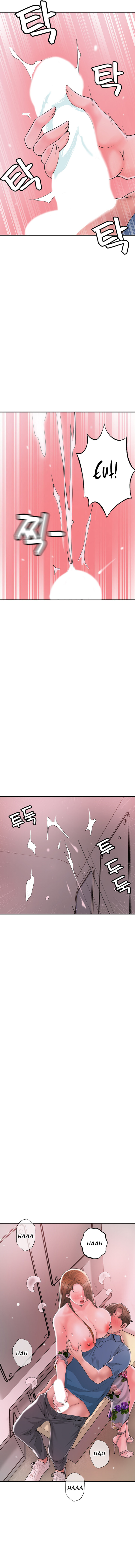 New Town chapter 51 page 12