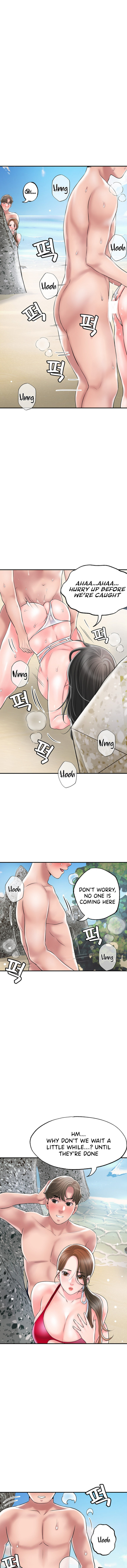 New Town chapter 53 page 1