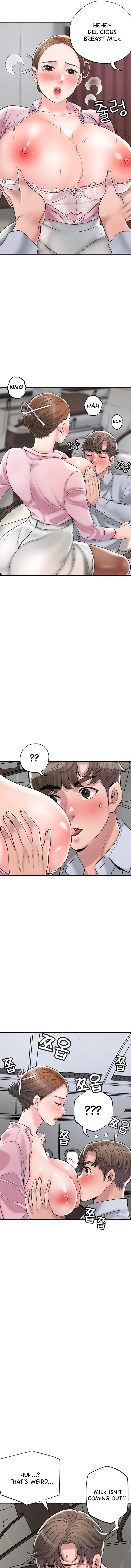 New Town chapter 55 page 7