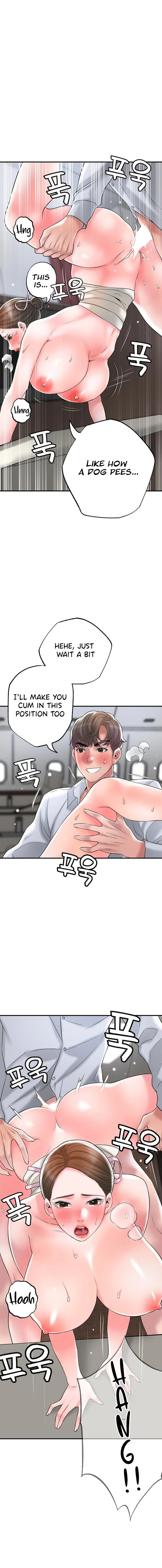 New Town chapter 56 page 2