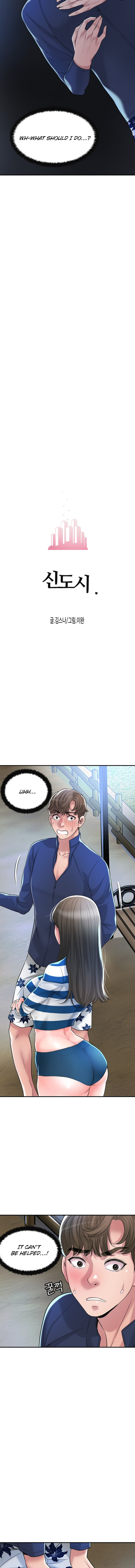 New Town chapter 57 page 2