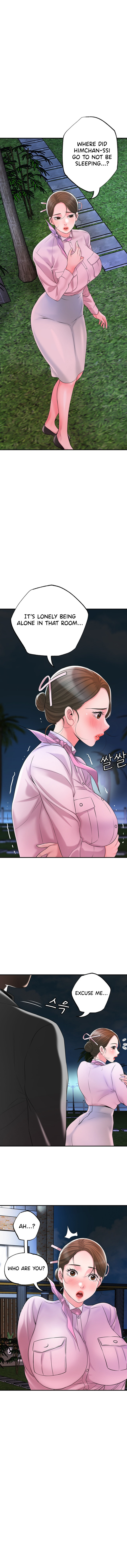 New Town chapter 58 page 1