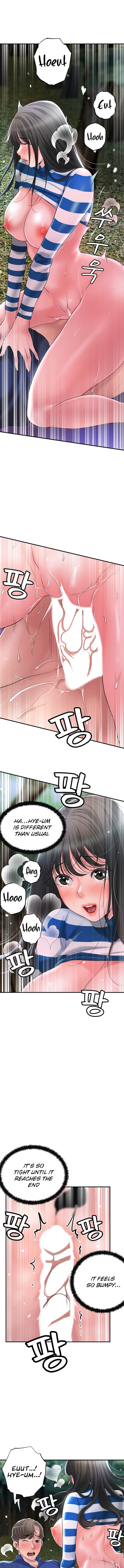 New Town chapter 58 page 8