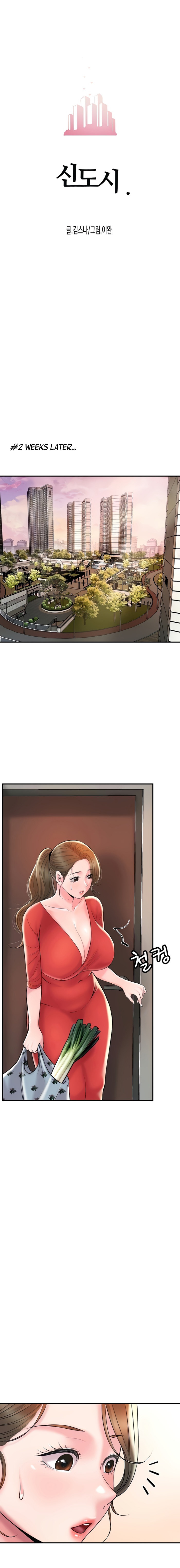 New Town chapter 59 page 3