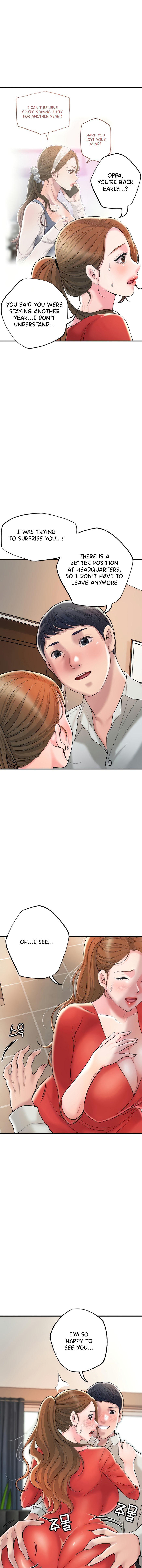 New Town chapter 59 page 5