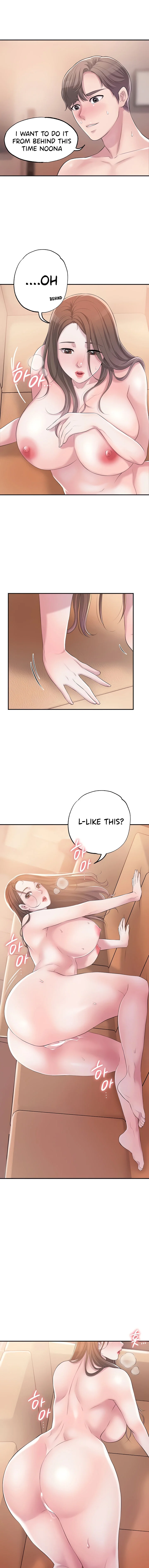 New Town chapter 6 page 2