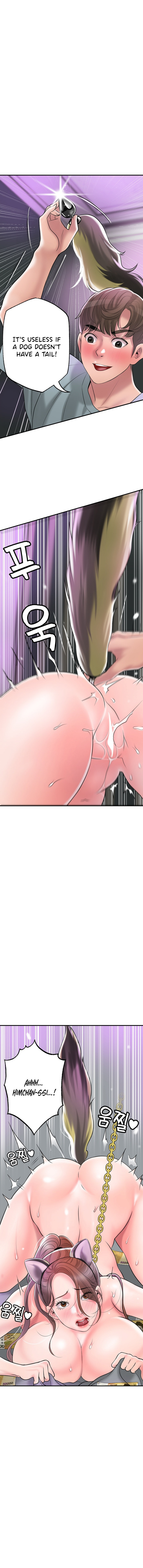 New Town chapter 60 page 13