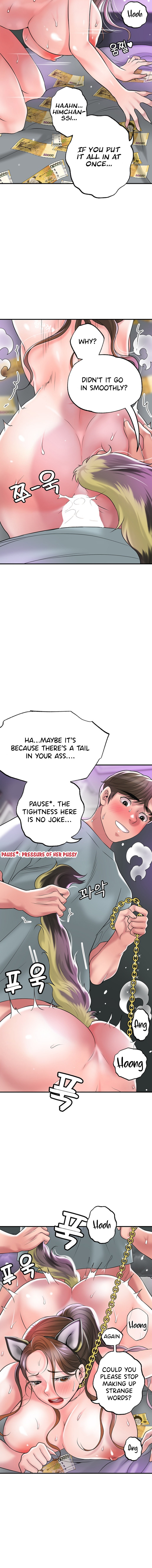New Town chapter 60 page 16