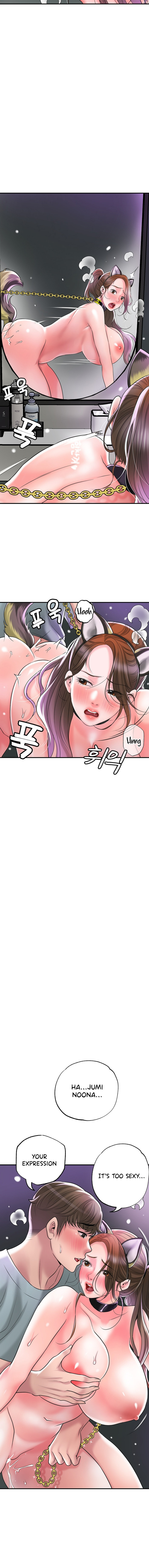 New Town chapter 60 page 18