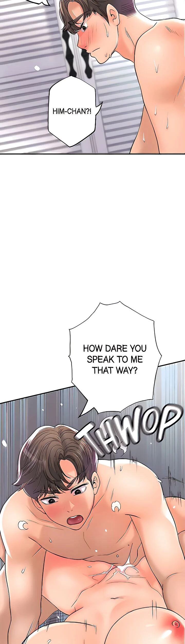 New Town chapter 72 page 8