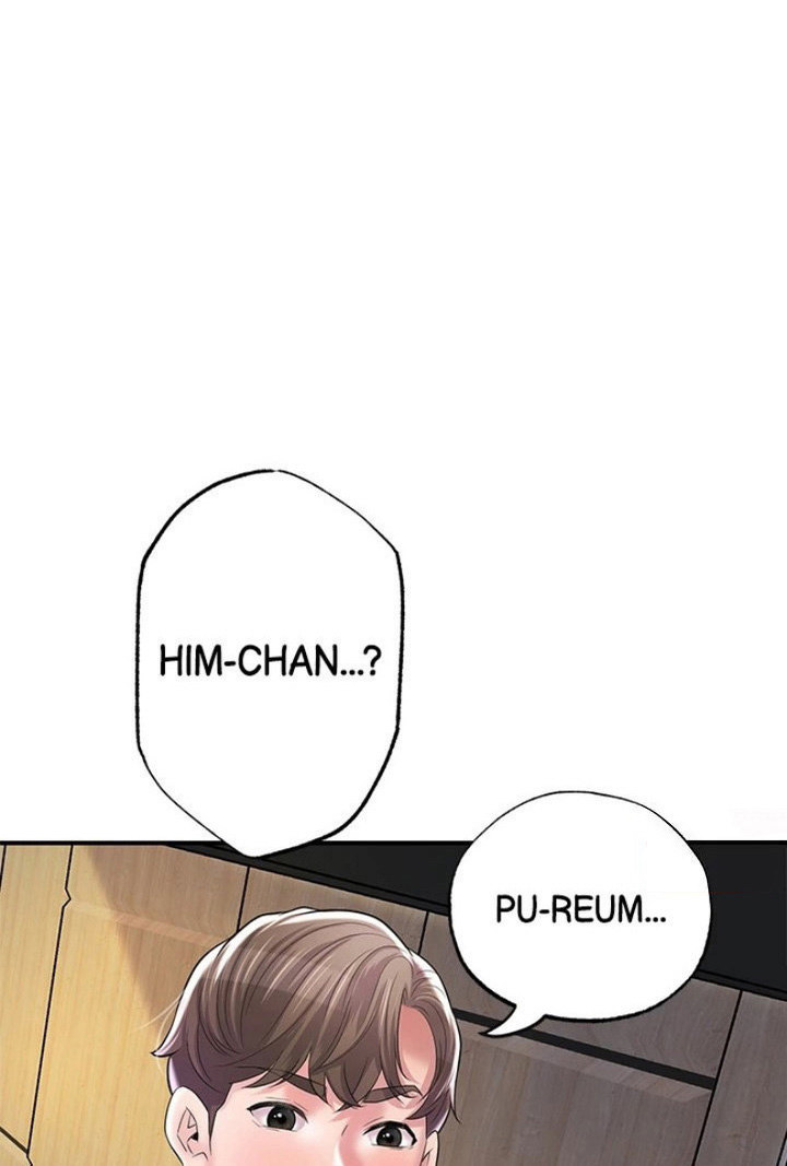 New Town chapter 73 page 1