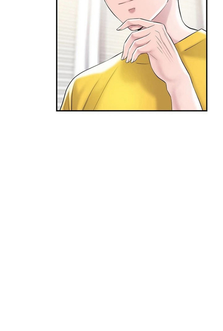 New Town chapter 73 page 19